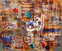 M. A. Bukhari, 30 x 36 Inch, Oil on Canvas, Calligraphy Painting, AC-MAB-206